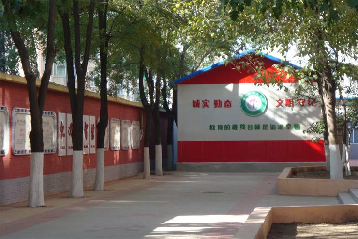 操场主题设计