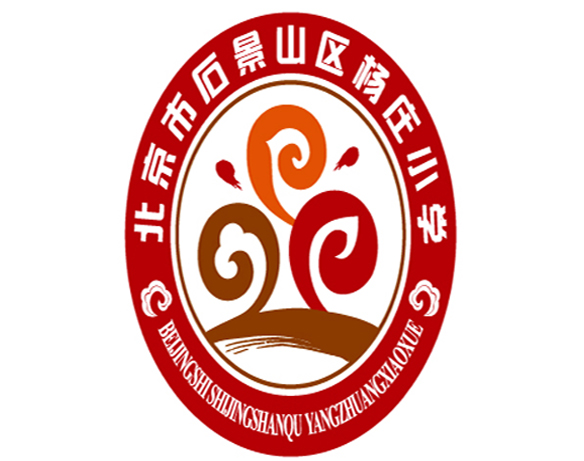 室内校园文化建设